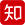 玖鼎集团·(中国区)最新官方网站