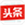 玖鼎集团·(中国区)最新官方网站