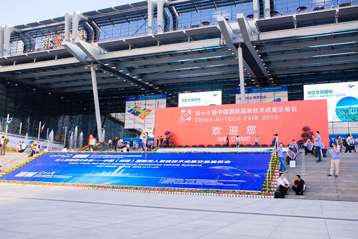 玖鼎集团·(中国区)最新官方网站