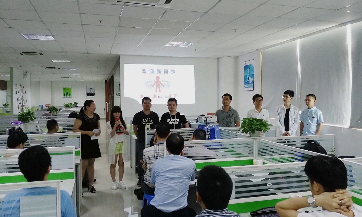 玖鼎集团·(中国区)最新官方网站