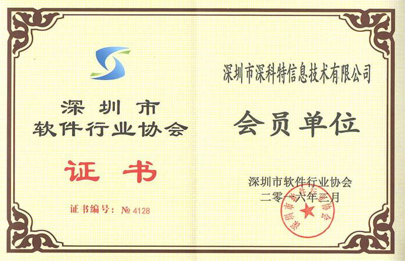 玖鼎集团·(中国区)最新官方网站