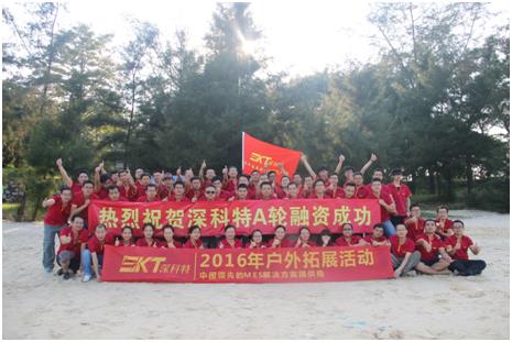 玖鼎集团·(中国区)最新官方网站