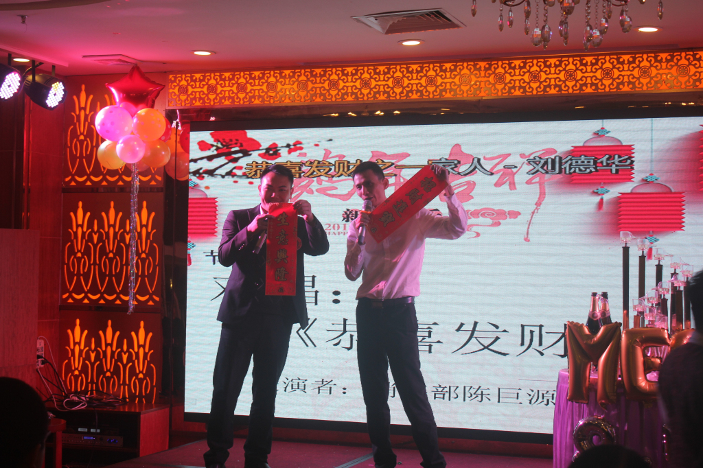 玖鼎集团·(中国区)最新官方网站