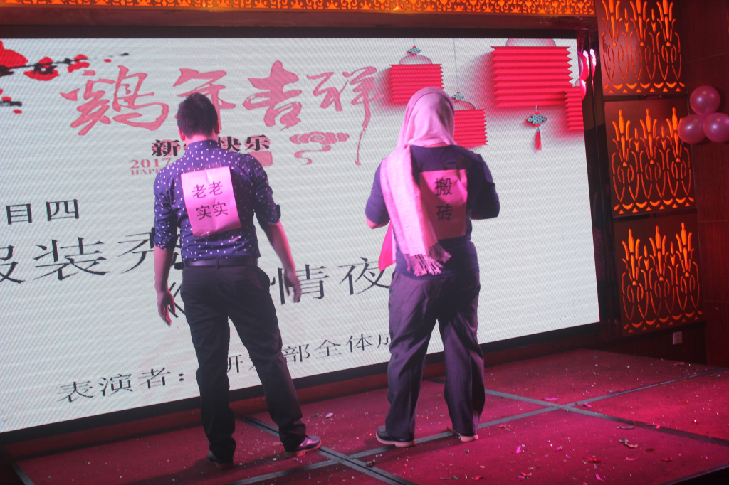 玖鼎集团·(中国区)最新官方网站