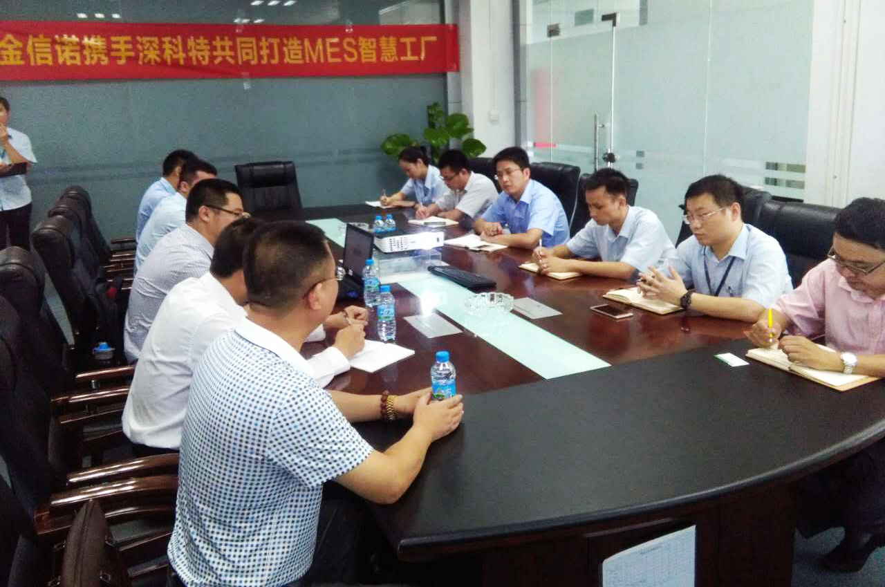 玖鼎集团·(中国区)最新官方网站