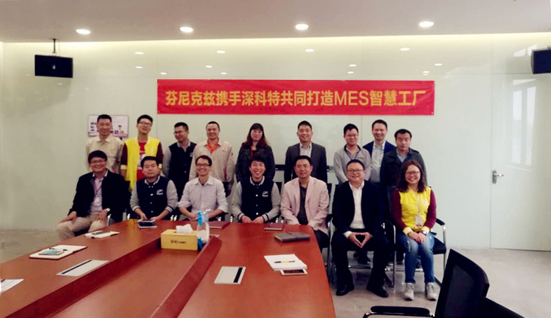 玖鼎集团·(中国区)最新官方网站