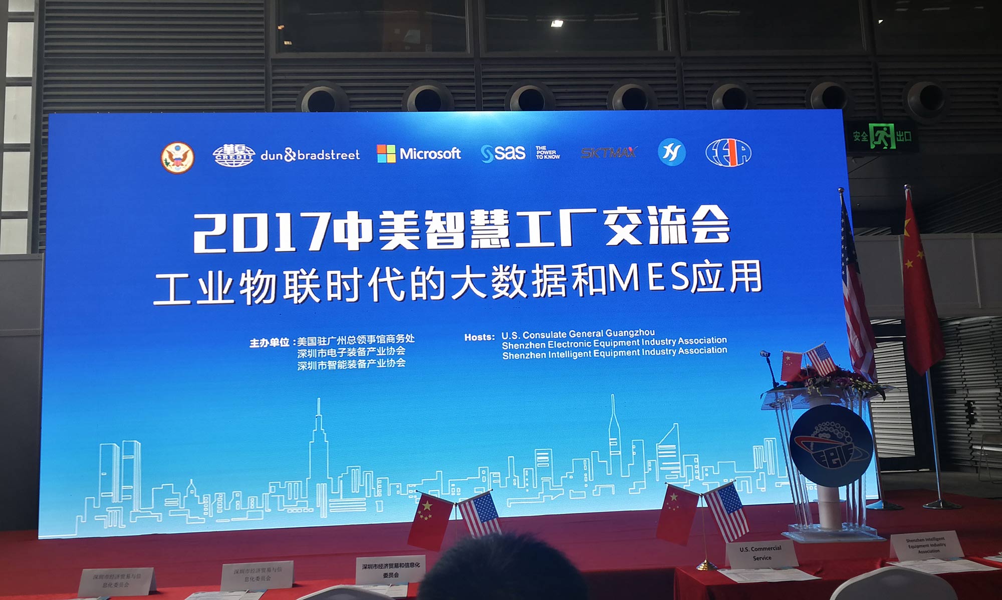 玖鼎集团·(中国区)最新官方网站