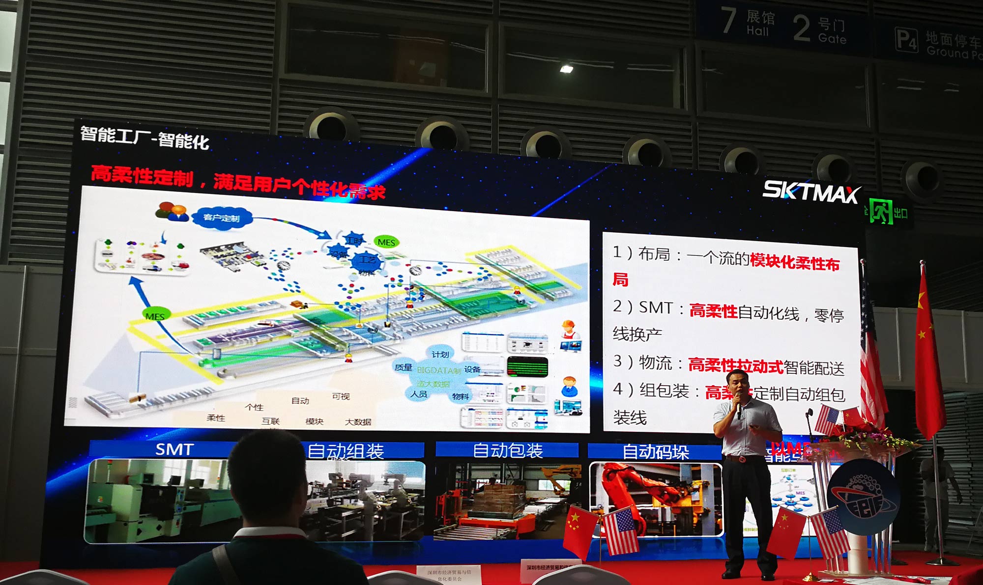 597ea26118973 玖鼎集团·(中国区)最新官方网站