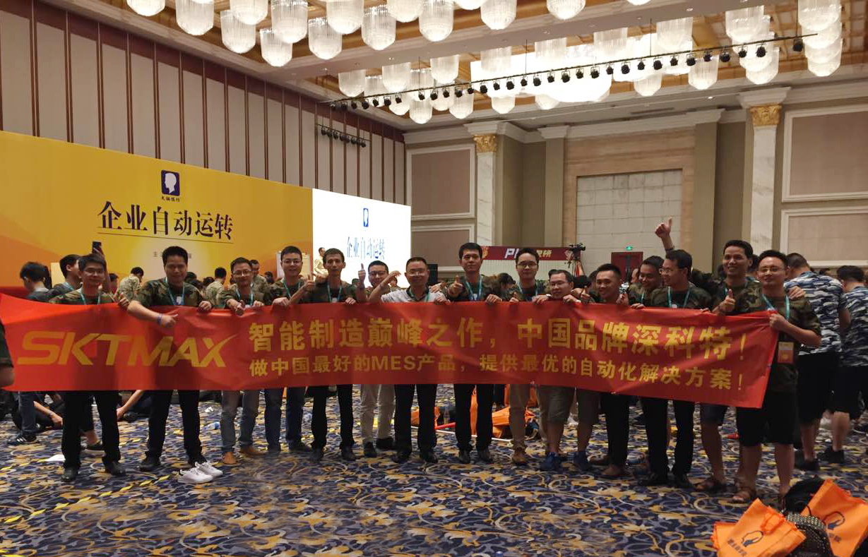 玖鼎集团·(中国区)最新官方网站