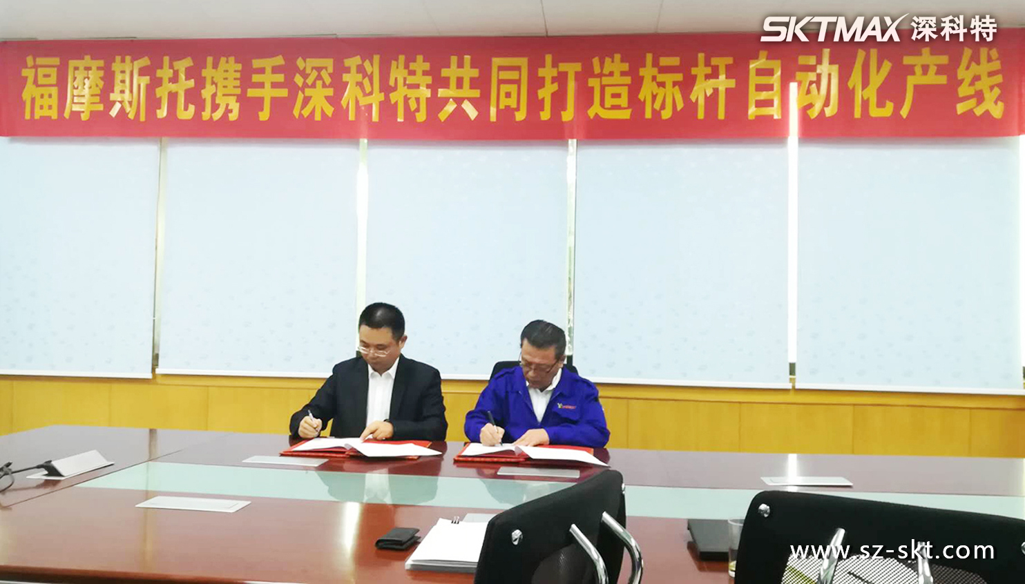 玖鼎集团·(中国区)最新官方网站