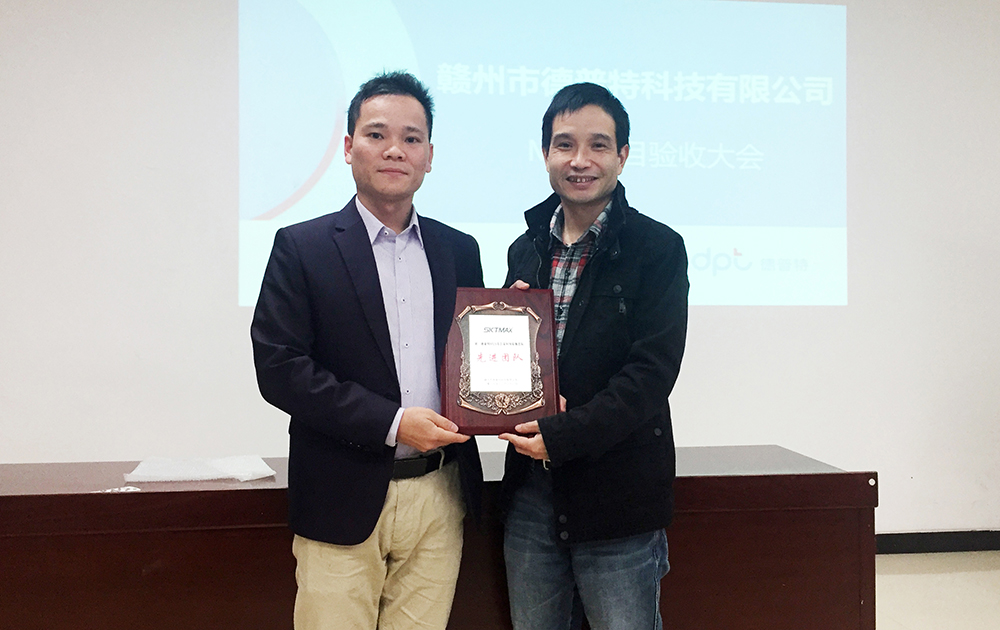 玖鼎集团·(中国区)最新官方网站