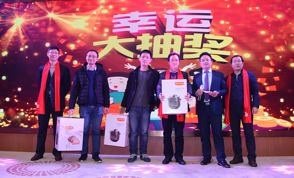 玖鼎集团·(中国区)最新官方网站