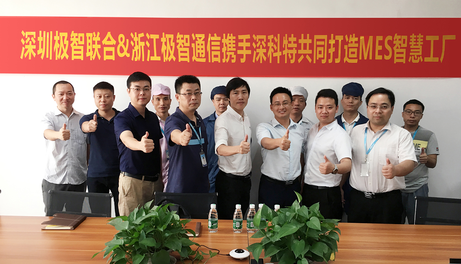 玖鼎集团·(中国区)最新官方网站