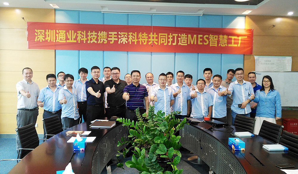 玖鼎集团·(中国区)最新官方网站