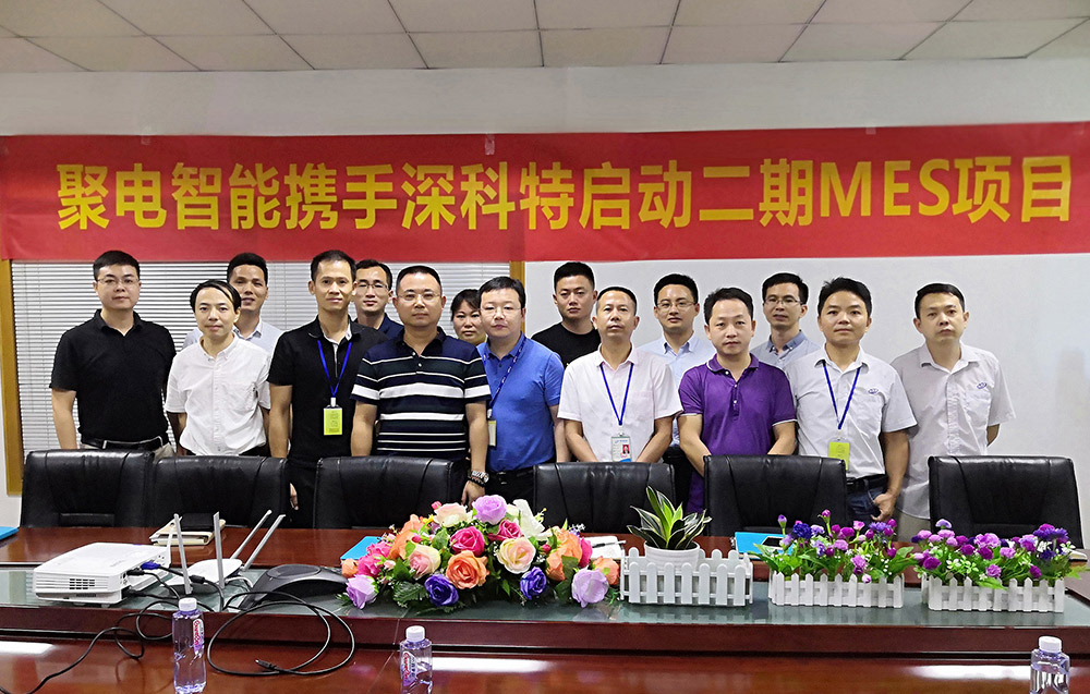玖鼎集团·(中国区)最新官方网站