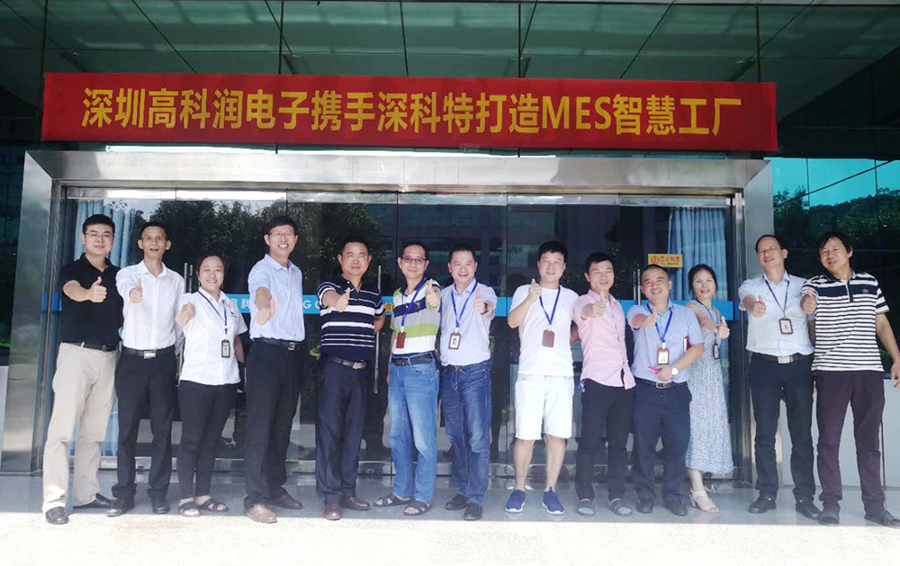 玖鼎集团·(中国区)最新官方网站