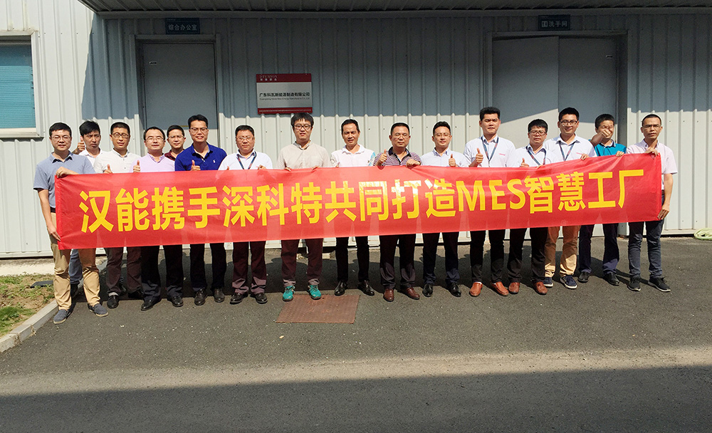 玖鼎集团·(中国区)最新官方网站