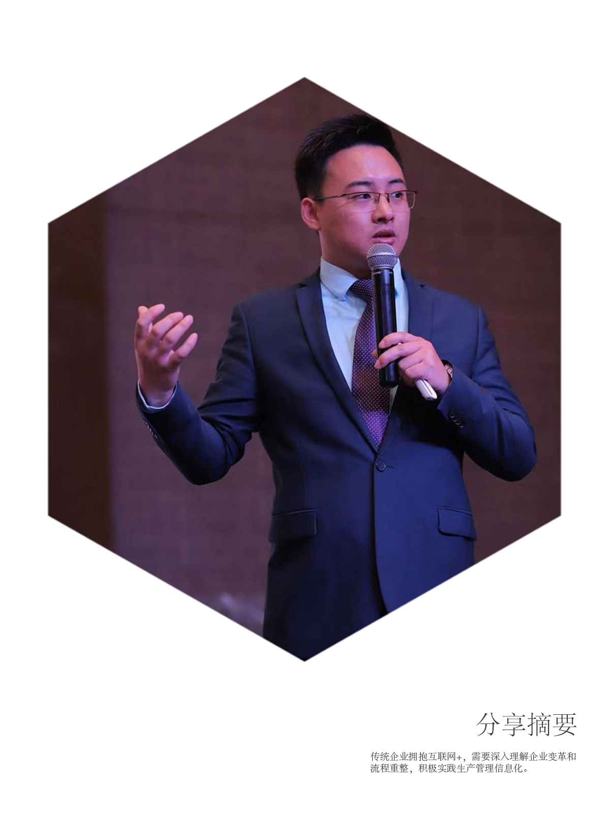 5c04ae8d199a0 玖鼎集团·(中国区)最新官方网站