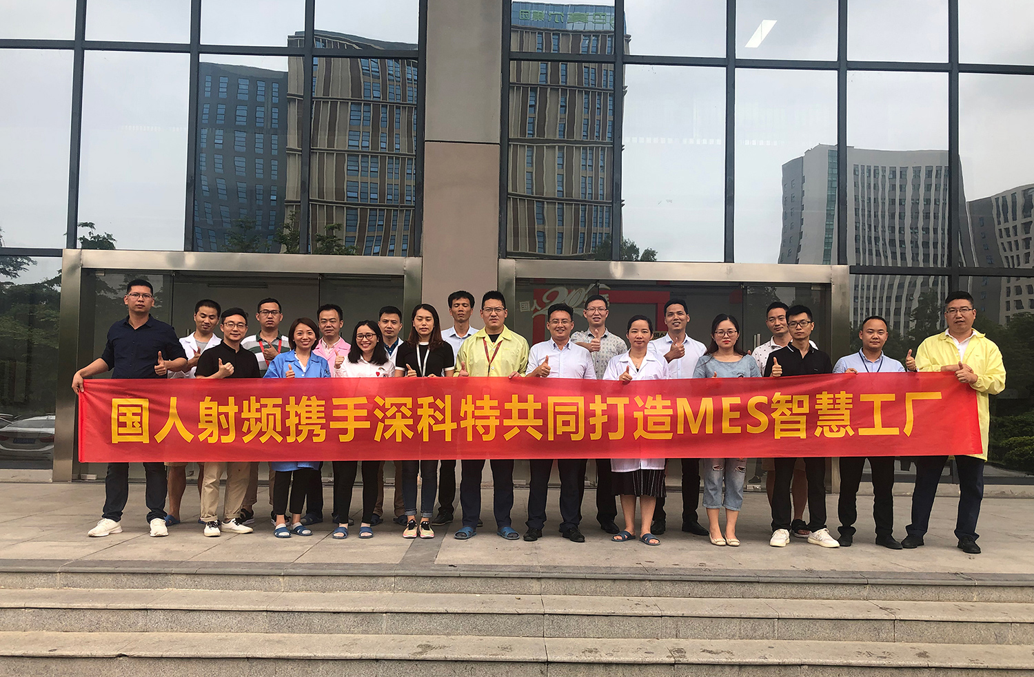 玖鼎集团官网