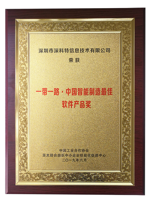 玖鼎集团·(中国区)最新官方网站
