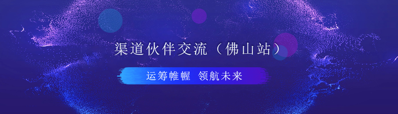 玖鼎集团·(中国区)最新官方网站