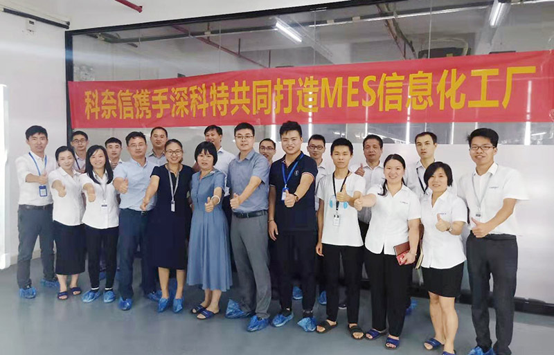 玖鼎集团·(中国区)最新官方网站