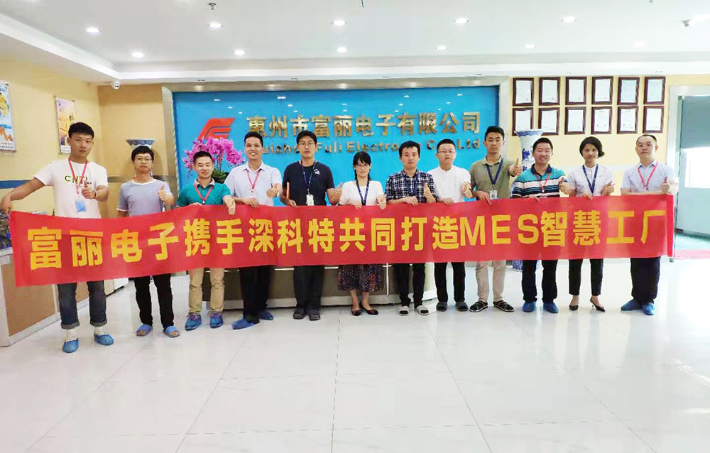 玖鼎集团·(中国区)最新官方网站