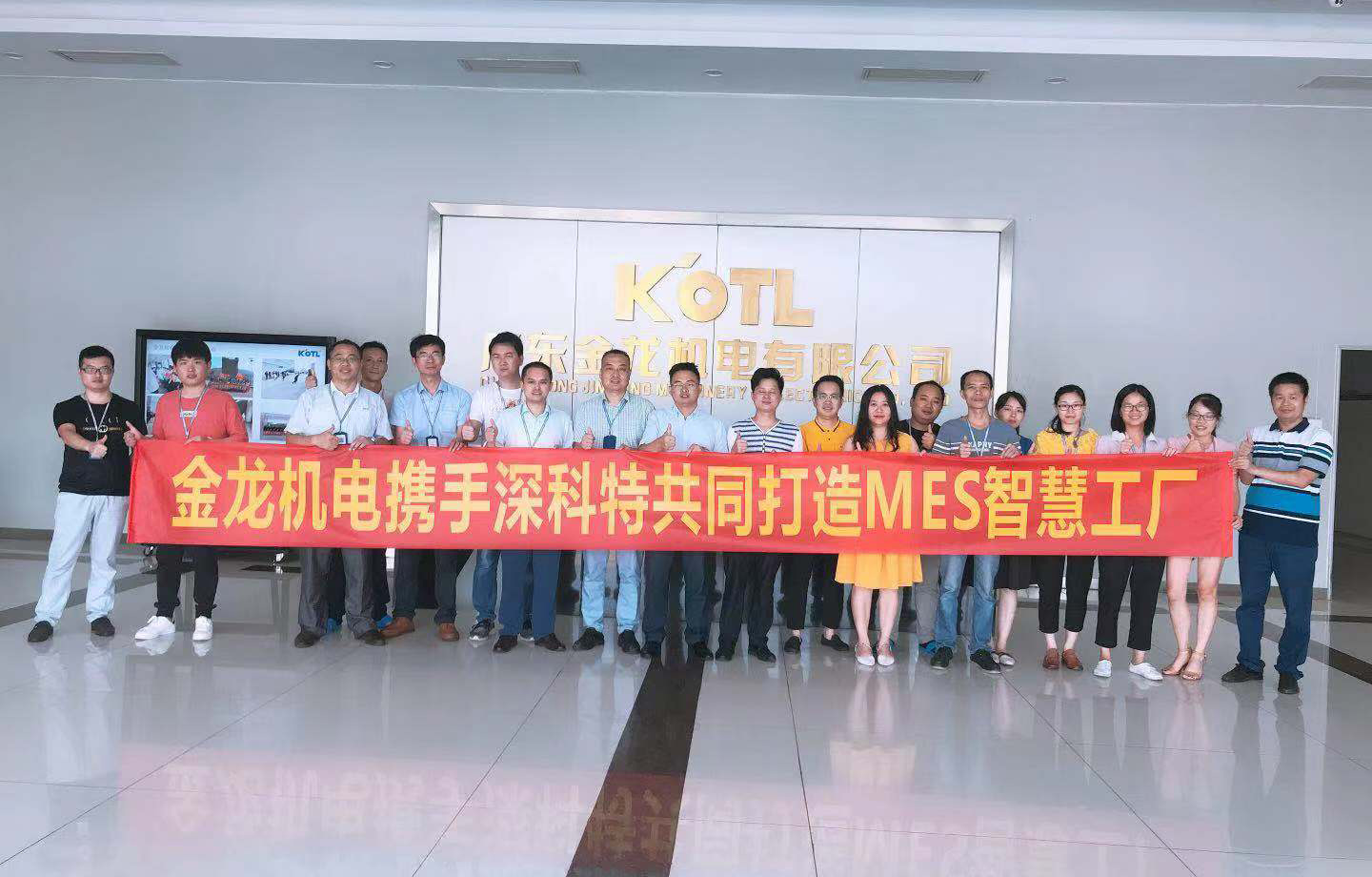 玖鼎集团·(中国区)最新官方网站