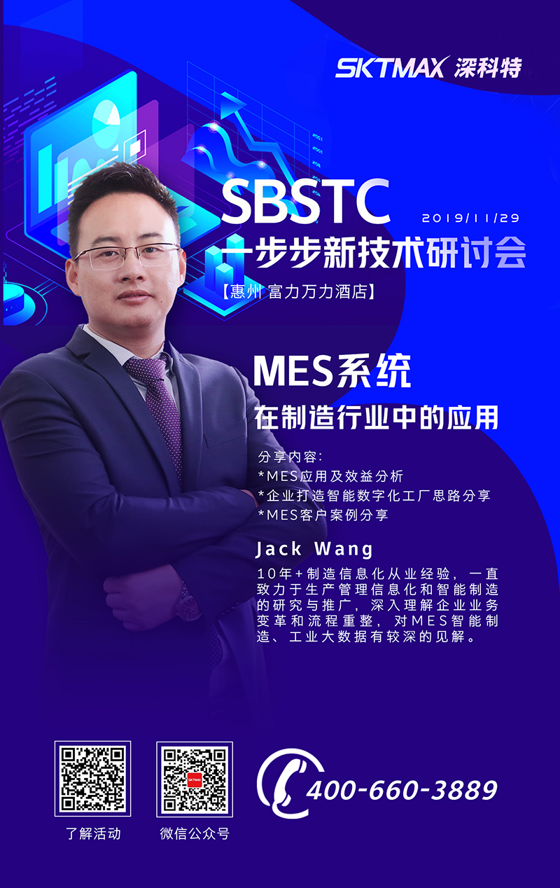 玖鼎集团·(中国区)最新官方网站
