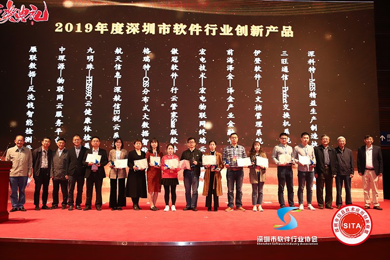 玖鼎集团·(中国区)最新官方网站