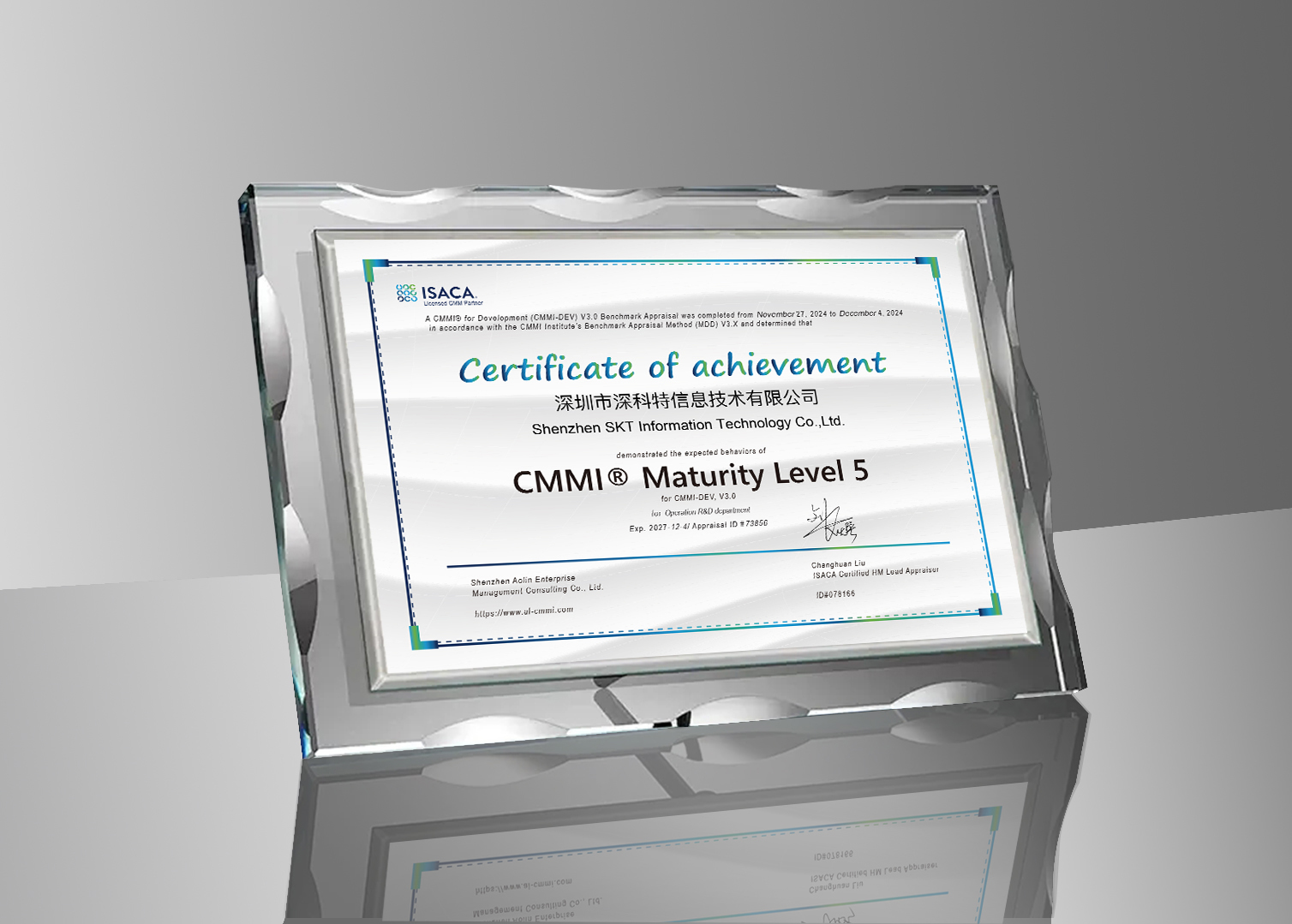 6761401e66c0a