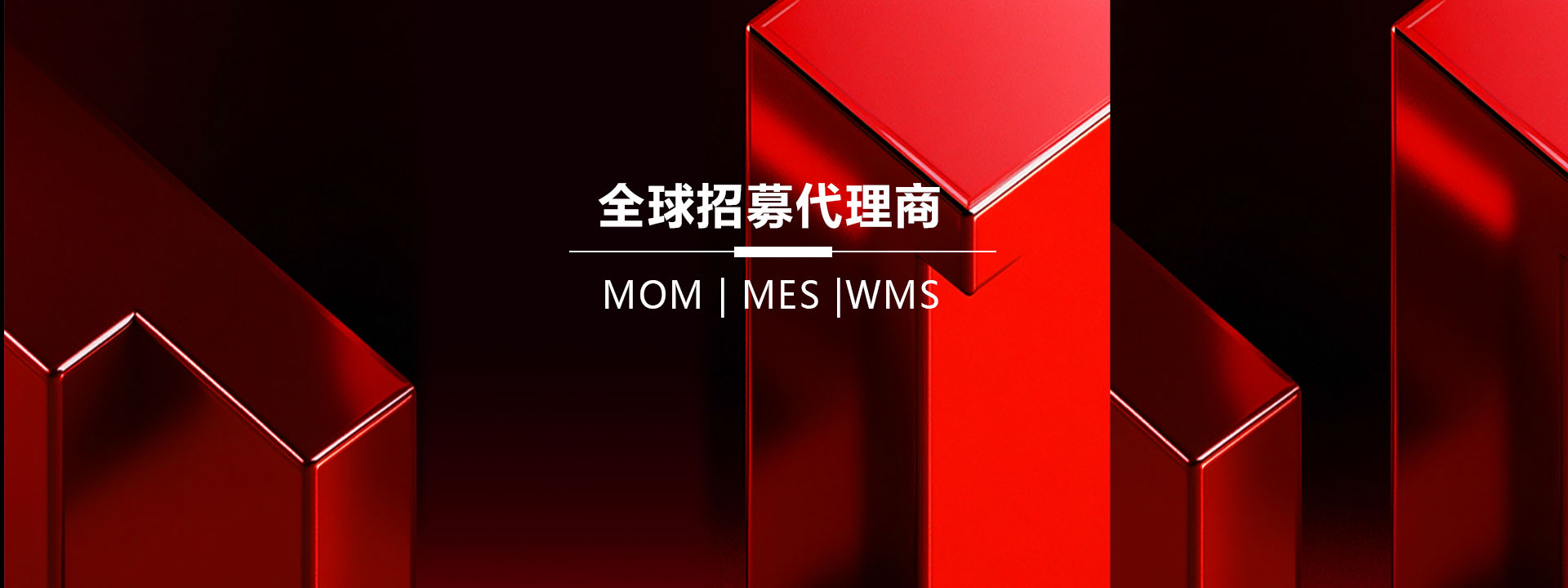 玖鼎集团·(中国区)最新官方网站